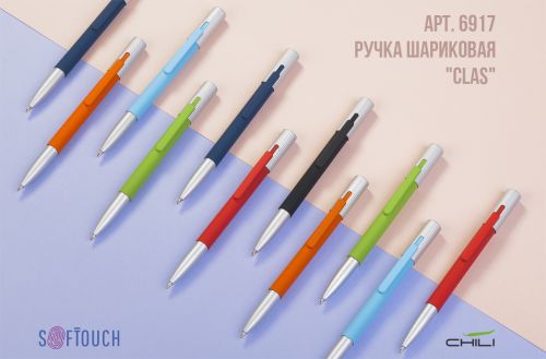 Ручка шариковая "Clas", покрытие soft touch, темно-синий