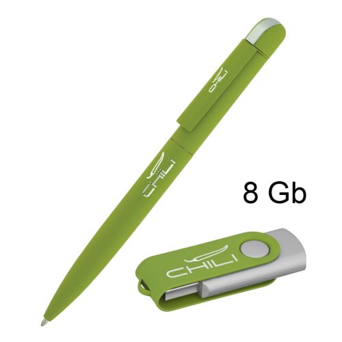 Набор ручка "Jupiter" + флеш-карта "Vostok" 8 Гб в футляре, покрытие soft touch#, зеленое яблоко