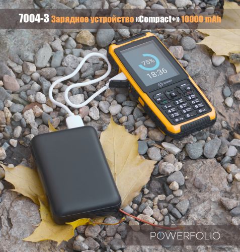 Зарядное устройство "Compact+", 10000 mAh, черный