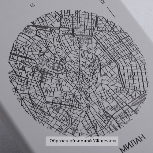 Ежедневник недатированный "Милан_Карта", А5, серый