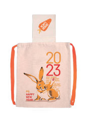 Bunny Bag 2023 numba 1 "Happy New Year Bunny" - упаковка-рюкзак для новогоднего подарка