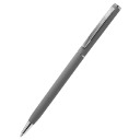 Ручка металлическая Tinny Soft софт-тач, серая
