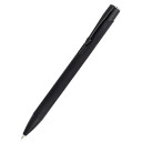 Ручка металлическая Саншайн софт-тач (цветная гравировка), серебристый