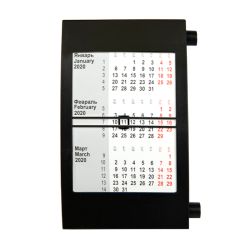Календарь настольный на 2 года  (черный)